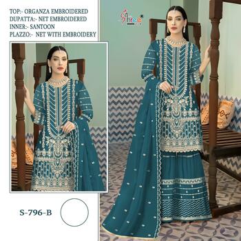 SHREE FABS 796 SERIES HEAVY SALWAR KAMEEZ NEW CATALOGUE