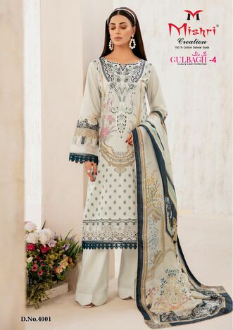 MISHRI CREATION GULBAGH VOL 4 LAWN COTTON KARACHI SUITS CATALOGUE