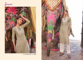 PSYNA PITAMBARI COTTON FANCY KURTIS NEW CATALOGUE