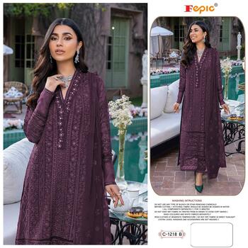 FEPIC ROSEMEEN C 1218 SERIES FOUX GEORGETTE PAKISTANI SUITS