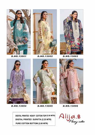 KEVAL FAB ALIJA B VOL 13 KARACHI PRINTED SUITS WHOLESALER