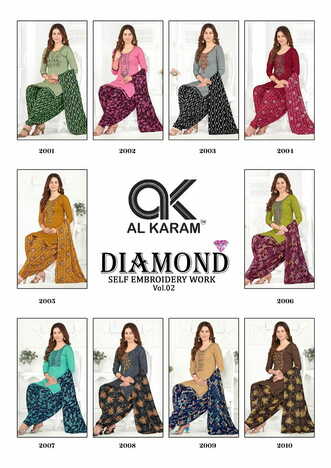 AL KARAM DIAMOND VOL 2 COTTON EMBROIDERY SUITS CATALOGUE