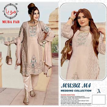 MUBA M4 WEDDING COLLECTION PAKISTANI SUITS