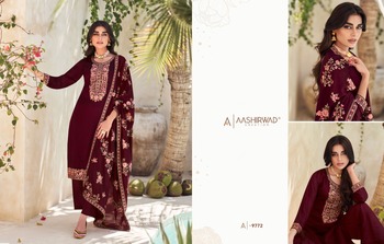 AASHIRWAD MOR BHAG VERONA HEAVY SALWAR SUITS WHOLESALER