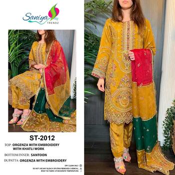 SANIYA TRENDZ ST 2011 2012 & 2013 ORGANZA PAKISTANI SUITS CATALOGUE