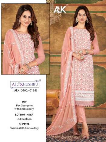 AL KHUSHBU 4019 SERIES GEORGETTE PAKISTANI SUITS CATALOGUE