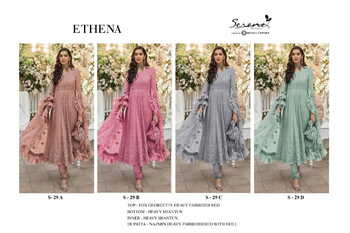 SERENE ETHENA S 29 PAKISTANI SALWAR KAMEEZ CATALOGUE