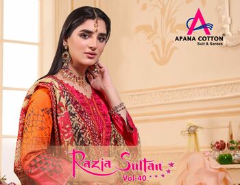 APANA COTTON RAZIA SULTAN VOL 40 COTTON PRINTED KARACHI SUITS CATALOGUE