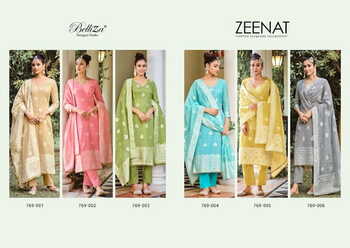 BELLIZA ZEENAT PURE COTTON JACQUARD SUITS SUPPLIER SURAT