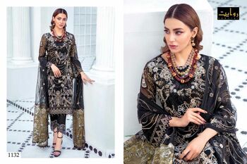 RAWAYAT RAMSHA VOL 5 FOUX GEORGETTE PAKISTANI SUITS