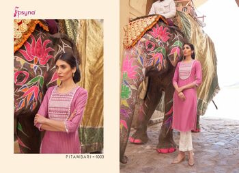 PSYNA PITAMBARI COTTON FANCY KURTIS NEW CATALOGUE