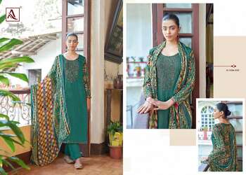 ALOK SUITS AMBER GOLD DESIGNER TRADITIONAL SALWAR SUITS SURAT