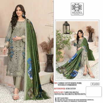 MUSHQ M 220 & 222 COTTON EMBROIDERY PAKISTANI SUITS BY SHRADDHA