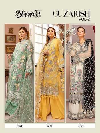 NOOR GUZARISH VOL 2 PAKISTANI GEORGETTE SALWAR KAMESZ LATEST CATALOGUE 2021