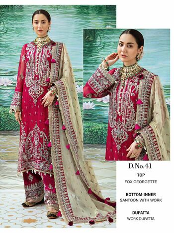 ZAINA VOL 4 PAKISTANI GEORGETTE SALWAR KAMEEZ CATALOGUE