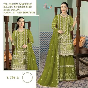 SHREE FABS 796 SERIES HEAVY SALWAR KAMEEZ NEW CATALOGUE