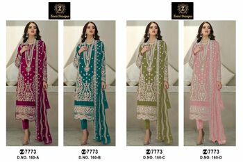 ZIAAZ DESIGNS NOOR JAHAN VOL 9 SEMI STITCHED PAKISTANI SUITS CATALOGUE