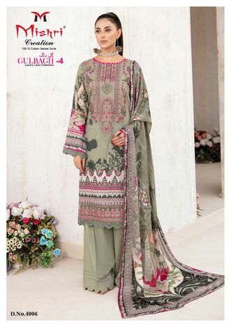 MISHRI CREATION GULBAGH VOL 4 LAWN COTTON KARACHI SUITS CATALOGUE