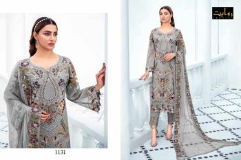 RAWAYAT RAMSHA VOL 5 FOUX GEORGETTE PAKISTANI SUITS