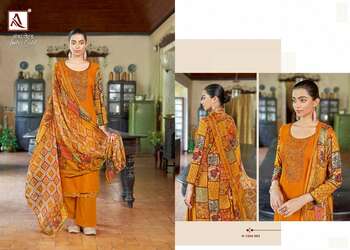 ALOK SUITS AMBER GOLD DESIGNER TRADITIONAL SALWAR SUITS SURAT