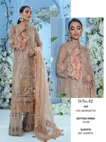 ZAINA VOL 4 PAKISTANI GEORGETTE SALWAR KAMEEZ CATALOGUE