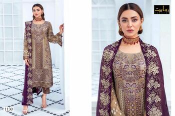 RAWAYAT RAMSHA VOL 5 FOUX GEORGETTE PAKISTANI SUITS