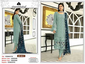 SHEESHMAHAL 1291 SERIES FOUX GEORGETTE PAKISTANI SUITS CATALOGUE