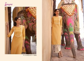 PSYNA PITAMBARI COTTON FANCY KURTIS NEW CATALOGUE