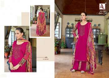 ALOK SUITS AMBER GOLD DESIGNER TRADITIONAL SALWAR SUITS SURAT