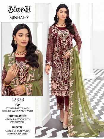 NOOR MINHAL VOL 7 PAKISTANI GEORGETTE SUITS WHOLESALE