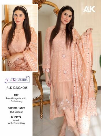 AL KHUSHBU MISTY VOL 6 PAKISTANI GEORGETTE SALWAR SUITS