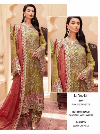 ZAINA VOL 4 PAKISTANI GEORGETTE SALWAR KAMEEZ CATALOGUE