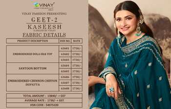 VINAY KASEESH GEET VOL 2 SILK GEORGETTE SALWAR SUITS CATALOGUE