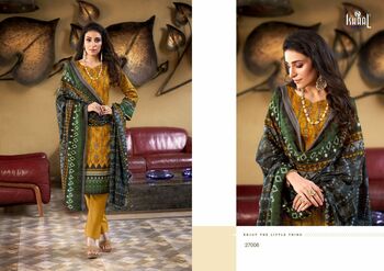 ISHAAL PRINTS GULMOHAR VOL 27 LAWN KARACHI SUITS LATEST CATALOGUE