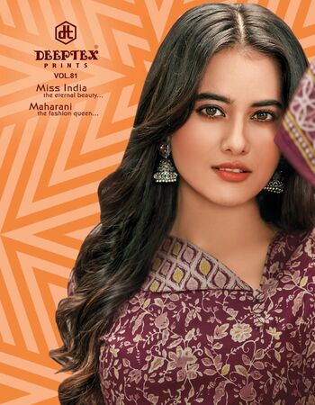 DEEPTEX MISS INDIA VOL 81 PRINTED SALWAR SUITS BEST PRICE