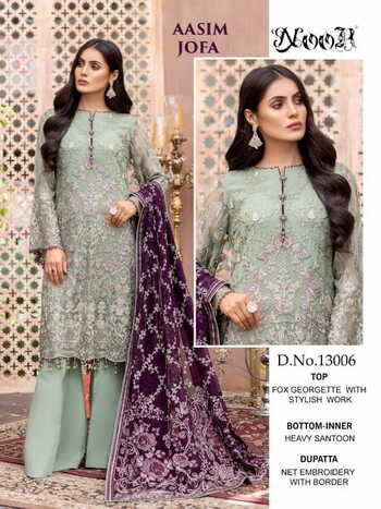 NOOR AASIM JOFA GEORGETTE PAKISTANI SUITS WHOLESALE