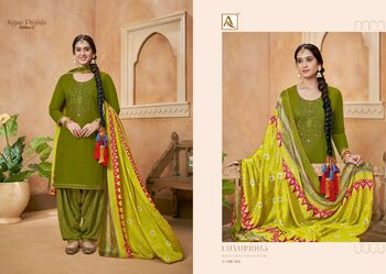 ALOK SUITS NIGAAR PATIYALA VOL 3 VISCOSES RAYON SLUB PRINT SUITS SURAT