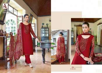 ALOK SUITS AMBER GOLD DESIGNER TRADITIONAL SALWAR SUITS SURAT