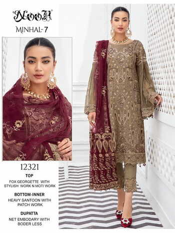 NOOR MINHAL VOL 7 PAKISTANI GEORGETTE SUITS WHOLESALE