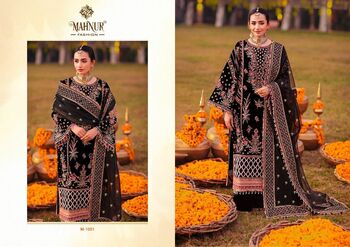 MAHNUR FASHION MAHNUR VOL 1 GEORGETTE PAKISTANI SUITS AT SURAT