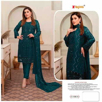 FEPIC ROSEMEEN C 1280 SERIES GEORGETTE PAKISTANI SUITS