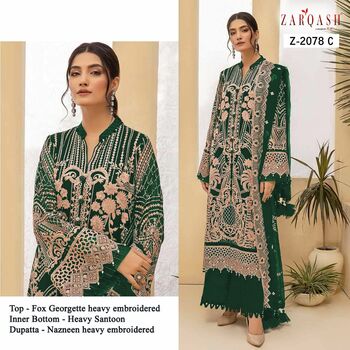 ZARQASH ADAN LIBAS Z 2078 PAKISTANI SUITS WHOLESALE