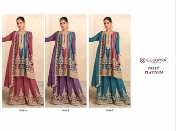 GULKAYRA DESIGNER PREET PLATINUM SALWAR KAMEEZ CATALOGUE DISTRIBUTOR IN SURAT