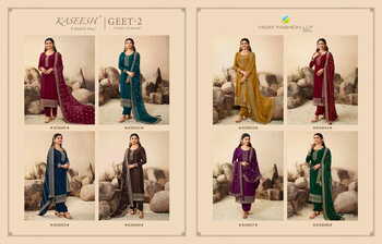 VINAY KASEESH GEET VOL 2 SILK GEORGETTE SALWAR SUITS CATALOGUE