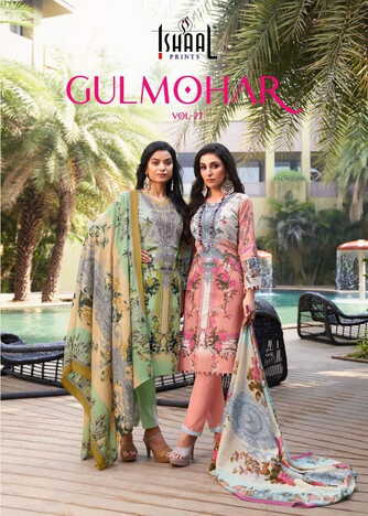 ISHAAL PRINTS GULMOHAR VOL 27 LAWN KARACHI SUITS LATEST CATALOGUE