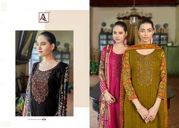 ALOK SUITS AMBER GOLD DESIGNER TRADITIONAL SALWAR SUITS SURAT