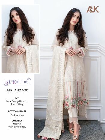 AL KHUSHBU MISTY VOL 6 PAKISTANI GEORGETTE SALWAR SUITS