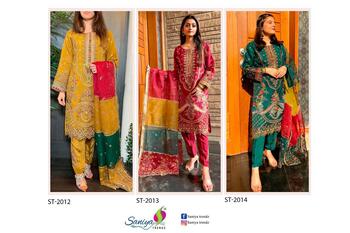 SANIYA TRENDZ ST 2011 2012 & 2013 ORGANZA PAKISTANI SUITS CATALOGUE