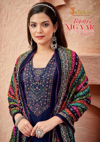 JAIMALA NIGAAR EDITION 21 SUITS CATALOGUE MANUFACTURER SURAT