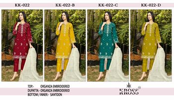 KROSS KULTURE KK 22 ORGANZA PAKISTANI SALWAR SUITS CATALOGUE